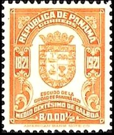 Arms of Panama City