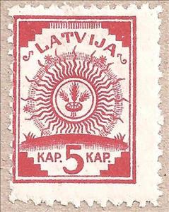 Stamp, Ears in the circle of the Sun, Latvia,  