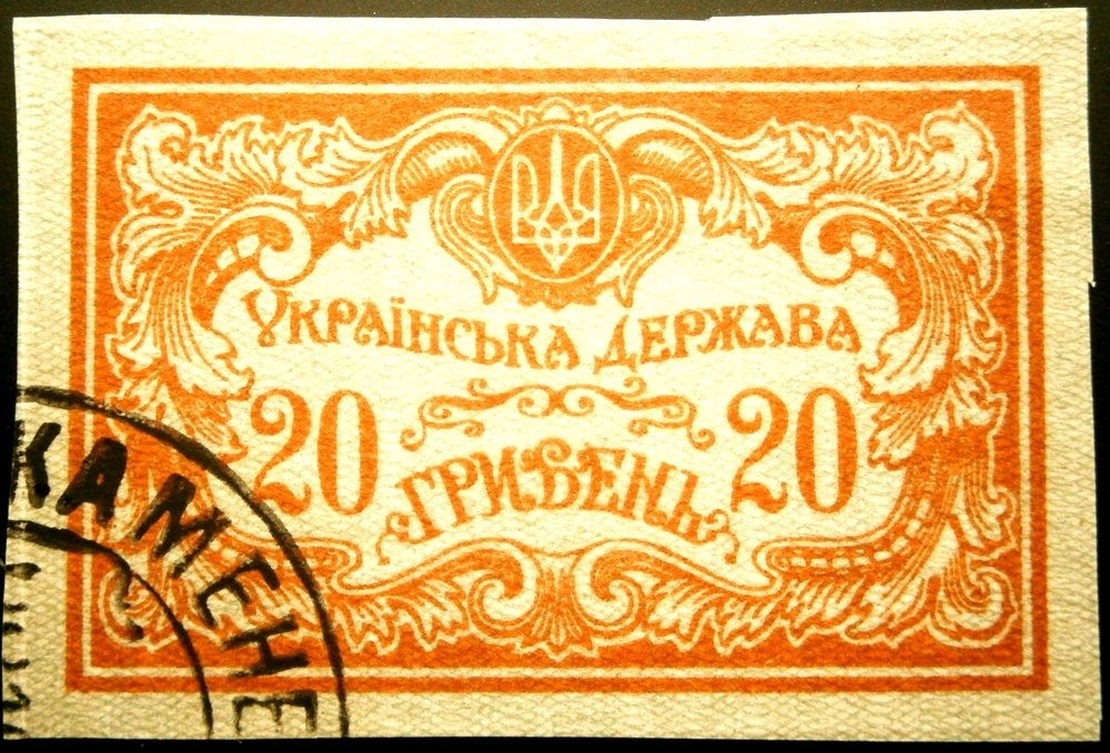 20 Griven
