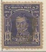 Café de Costa Rica (overprinted)