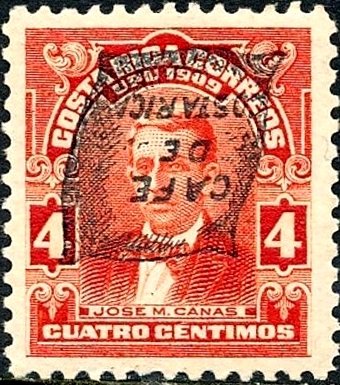 Café de Costa Rica (overprinted)