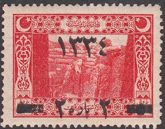 Overprint on Soldiers in Trench