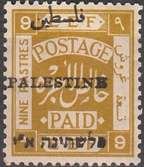 E.E.F postage paid