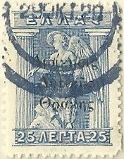 Iris (overprint)