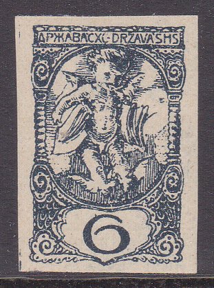 Newspaper stamp for Slovenia
