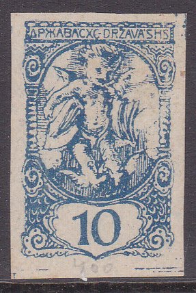 Newspaper stamp for Slovenia