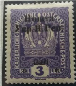 Stamp, Austrian stamp with black overprint, Western Ukraine,  
