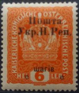 Stamp, Austrian stamp with black overprint, Western Ukraine,  