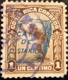 Café de Costa Rica (overprinted)
