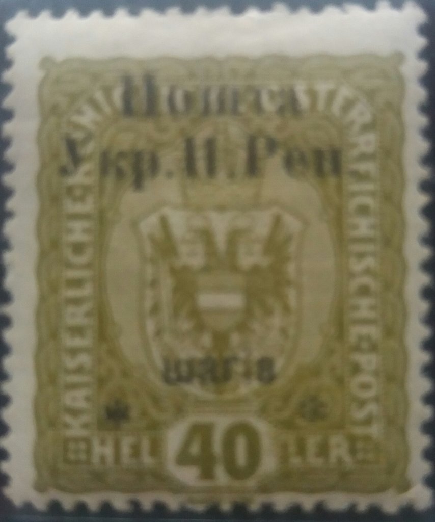 Austrian stamp with black overprint