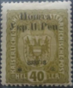 Stamp, Austrian stamp with black overprint, Western Ukraine,  