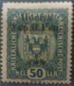 Stamp, Austrian stamp with black overprint, Western Ukraine,  