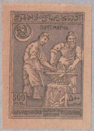 Blacksmith