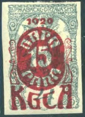 Carinthia plebiscite