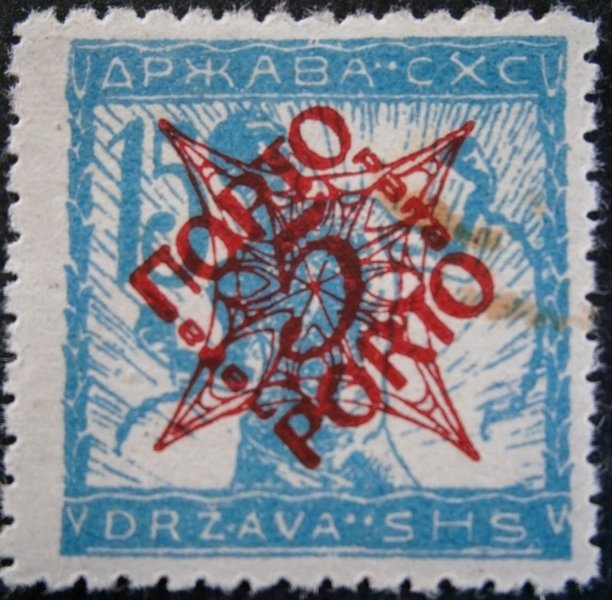 Postage due stamps