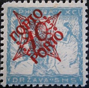 Stamp, Postage due stamps, Kingdom of Serbs, Croats and Slovenes,  , Stylized Figures / Persons