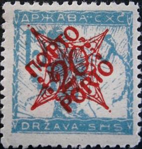 Stamp, Postage due stamps, Kingdom of Serbs, Croats and Slovenes,  , Stylized Figures / Persons