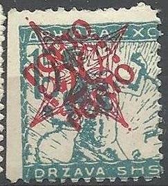Stamp, Postage due stamps, Kingdom of Serbs, Croats and Slovenes,  , Stylized Figures / Persons