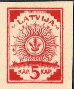 Stamp, Ears in the circle of the Sun, Latvia,  