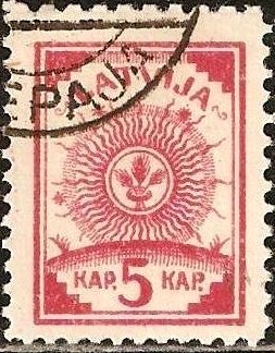 Stamp, Ears in the circle of the Sun, Latvia,  