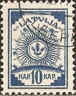 Stamp, Ears in the circle of the Sun, Latvia,  