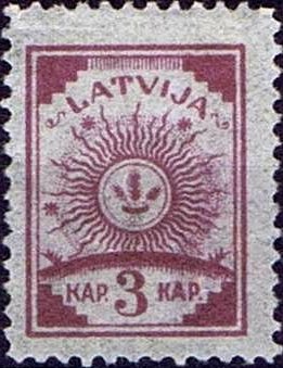Stamp, Ears in the circle of the Sun, Latvia,  
