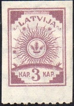 Stamp, Ears in the circle of the Sun, Latvia,  