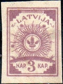 Stamp, Ears in the circle of the Sun, Latvia,  