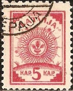 Stamp, Ears in the circle of the Sun, Latvia,  