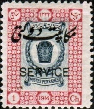Crown
