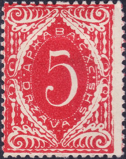 Postage due stamps