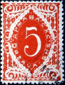 Stamp, Postage due stamps, Kingdom of Serbs, Croats and Slovenes,  , Numbers