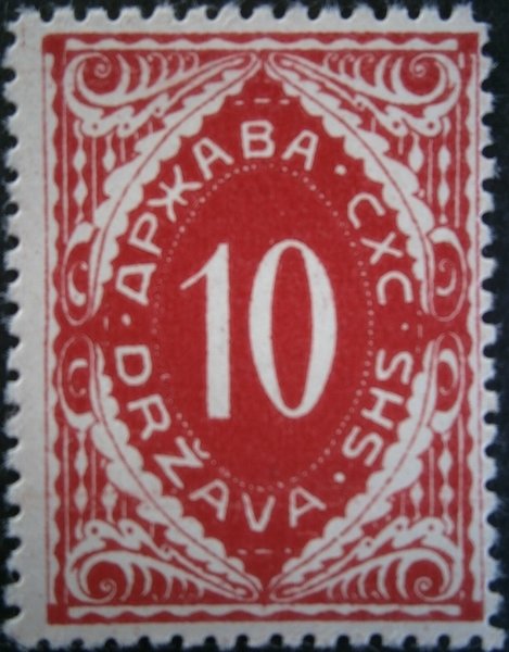Postage due stamps