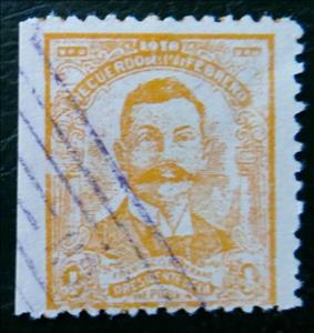 Stamp, Francisco Bertrand, Honduras,  