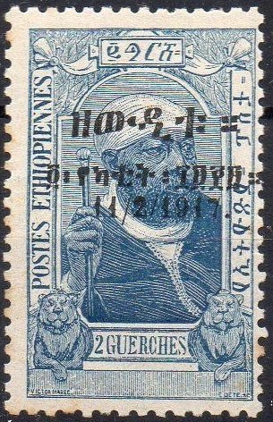 Menelik II.