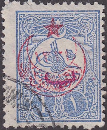 overprint on Exterior post stamps 1909