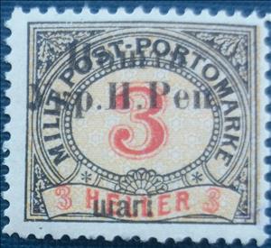 Stamp, Postage Due stamp with overprint, Western Ukraine,  