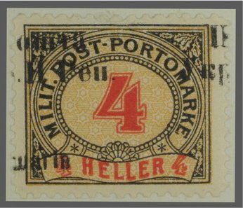Stamp, Postage Due stamp with overprint, Western Ukraine,  