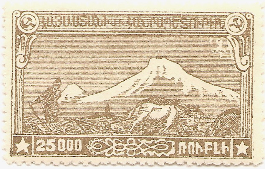 Mount Ararat and plowman