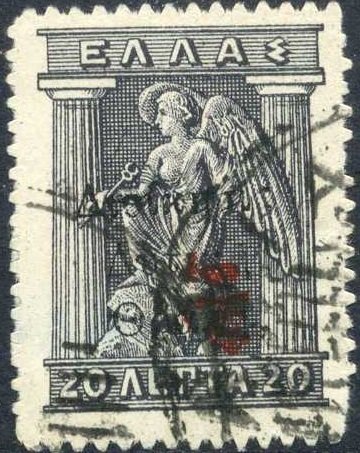 Iris (overprint)