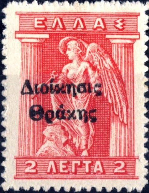 Iris (overprint)