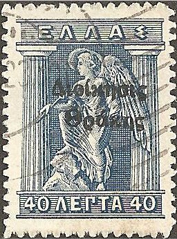 Iris (overprint)