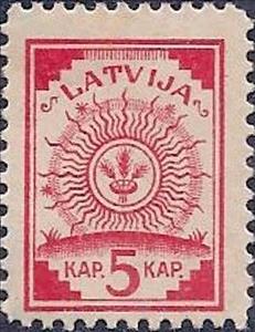 Stamp, Ears in the circle of the Sun, Latvia,  