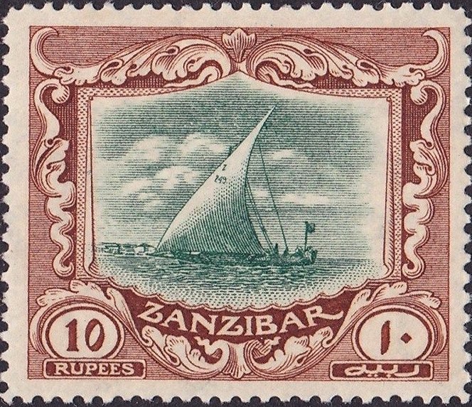 Dhow