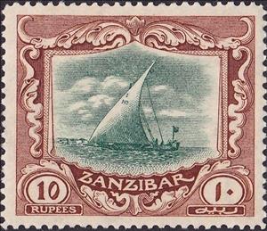 Stamp, Dhow, Zanzibar,  , Sailing Ships