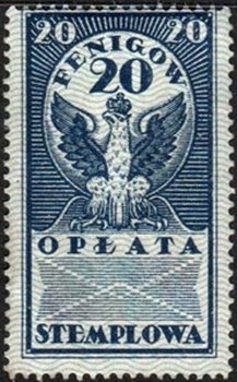Eagle