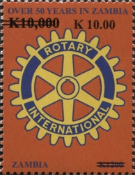 Rotary International 50 Years in Zambia