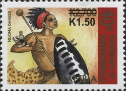 40th Anniversary of Independence