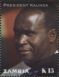 Stamp, 50th Anniversary of Red Flag Canal, Zambia,  , Politics and Government, Politicians