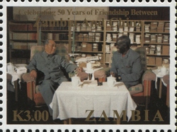 Celebrating 50 Years of Friendship between Zambia and China
